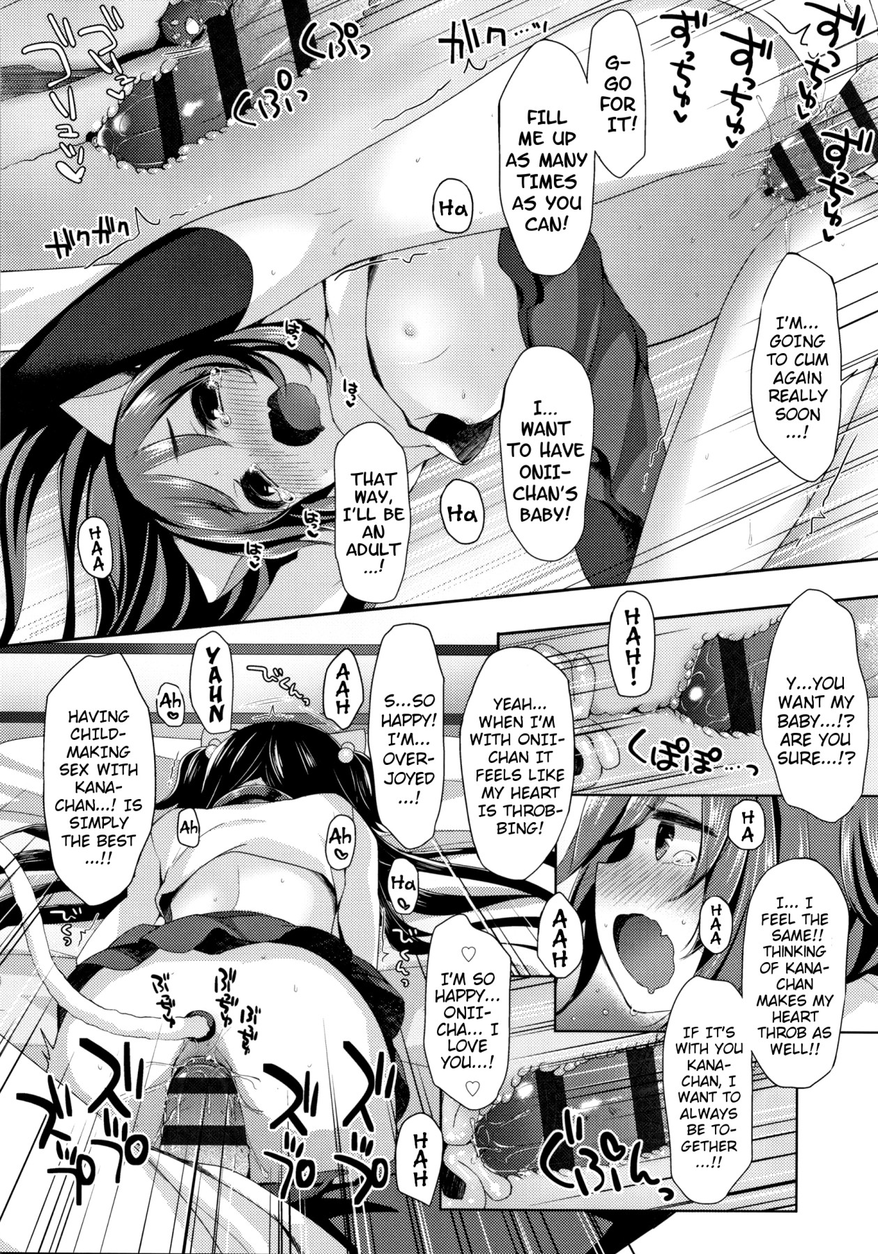 Hentai Manga Comic-Melty Melty Ecstasy-Read-107